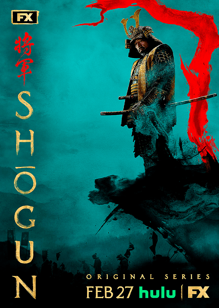 Shogun Metal Poster Sb-115